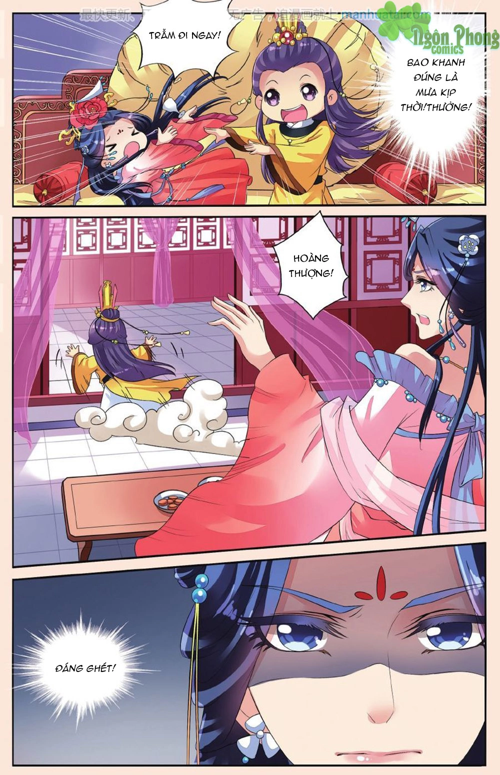 Bỉ Chi Thiên Niên Chapter 34 - 21