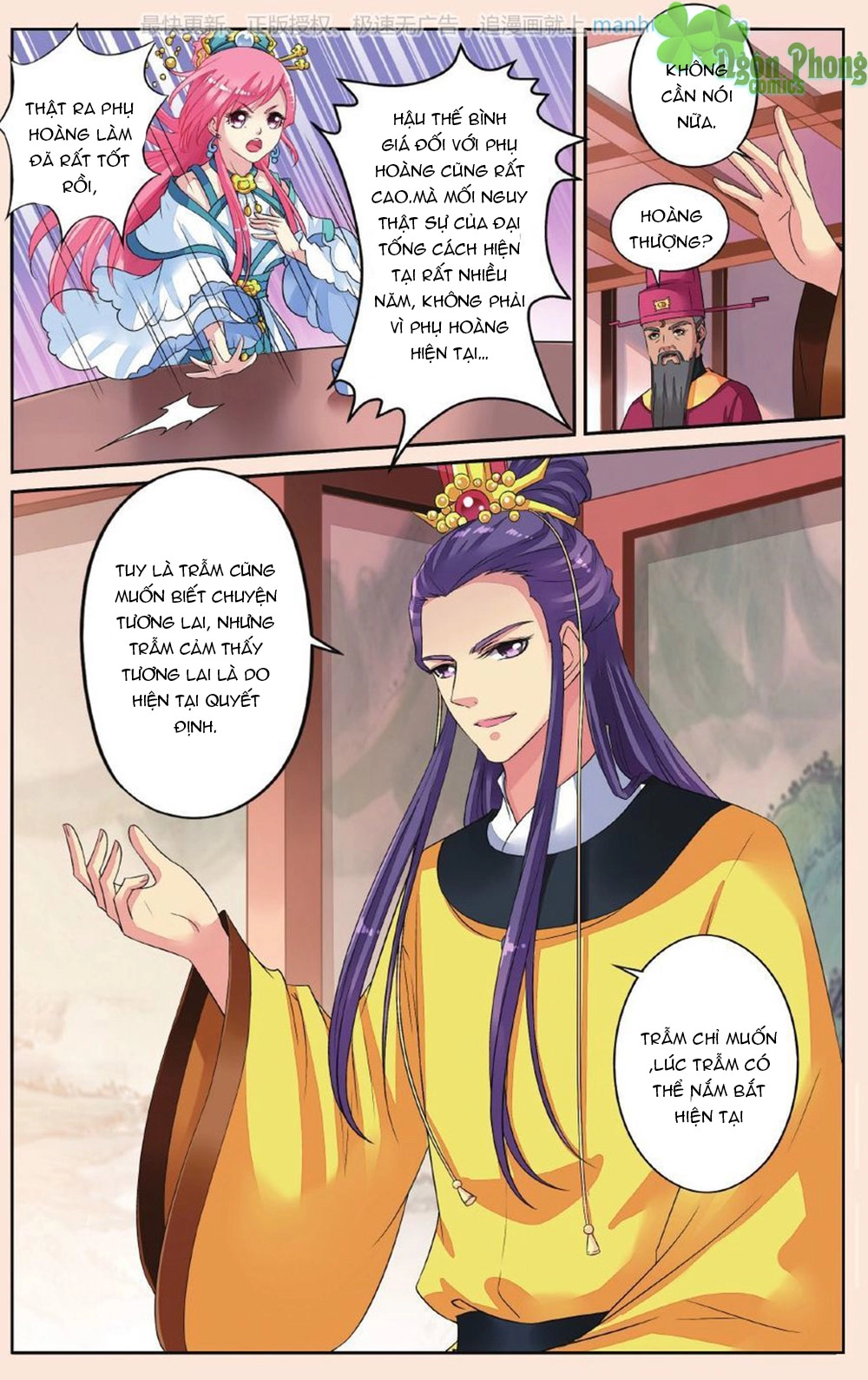 Bỉ Chi Thiên Niên Chapter 35 - 7