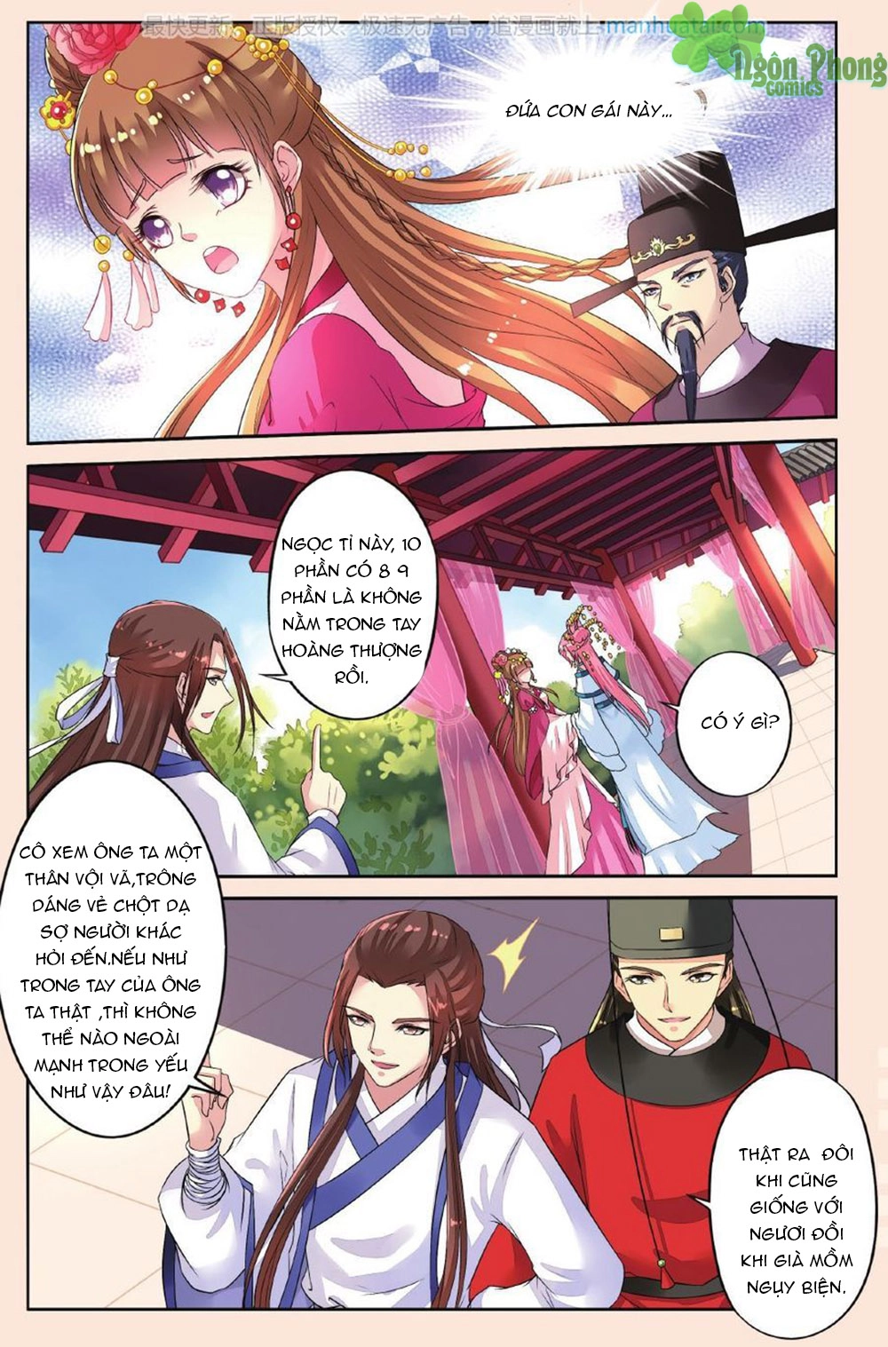 Bỉ Chi Thiên Niên Chapter 35 - 13