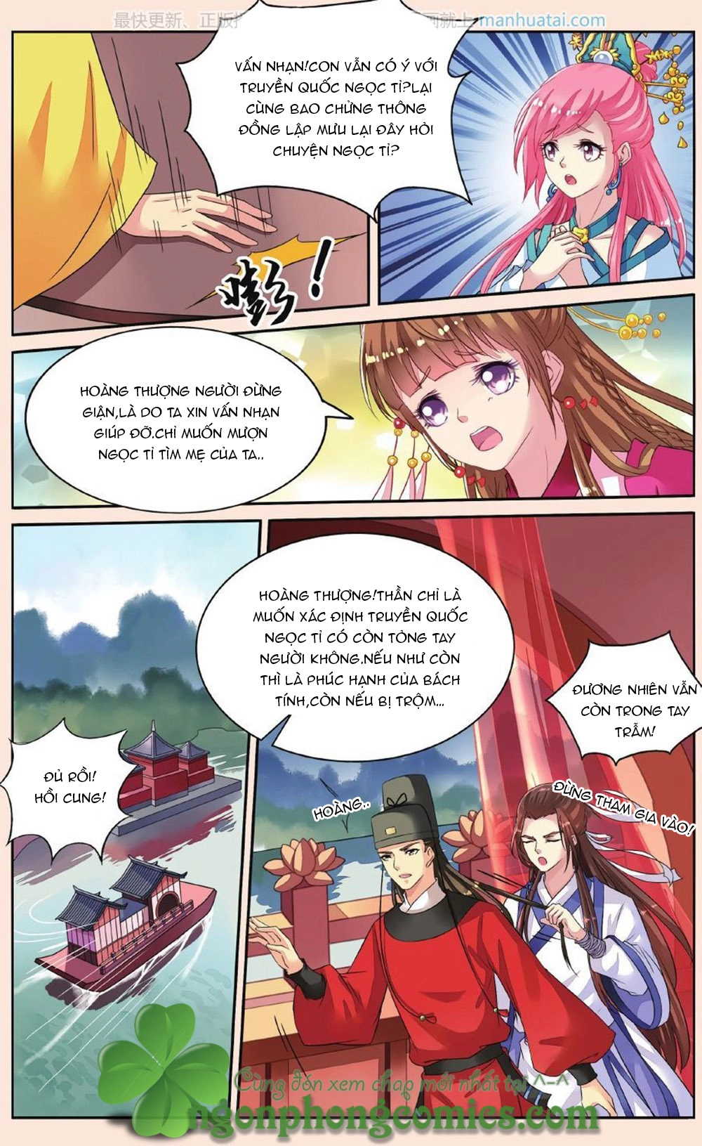 Bỉ Chi Thiên Niên Chapter 35 - 23