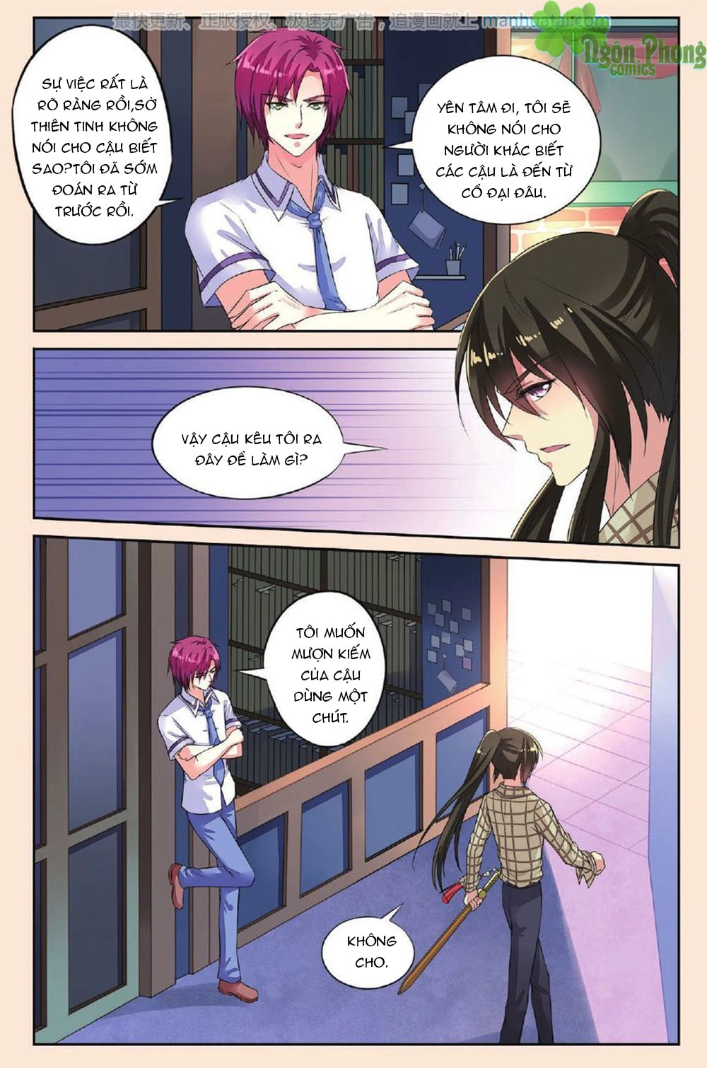 Bỉ Chi Thiên Niên Chapter 36 - 15