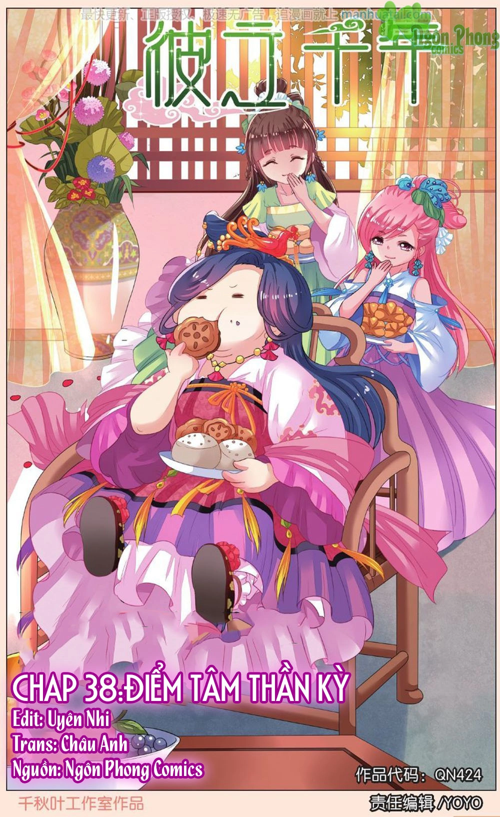 Bỉ Chi Thiên Niên Chapter 38 - 1