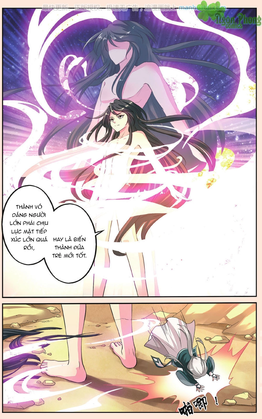 Bỉ Chi Thiên Niên Chapter 41 - 6