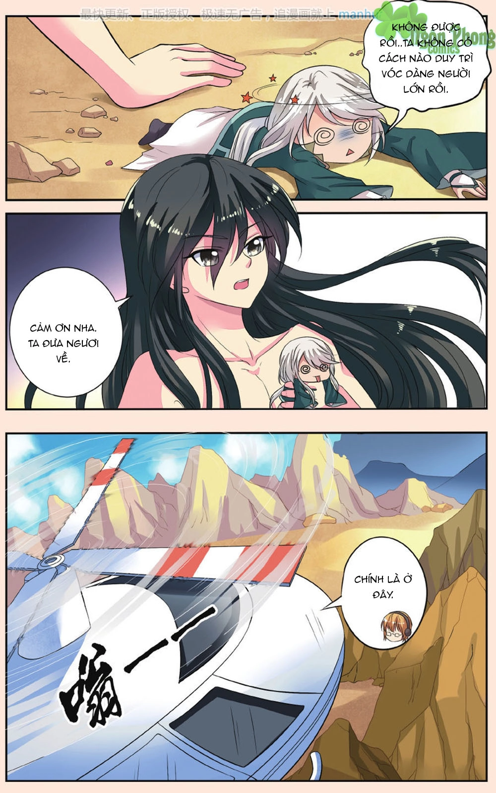 Bỉ Chi Thiên Niên Chapter 41 - 7