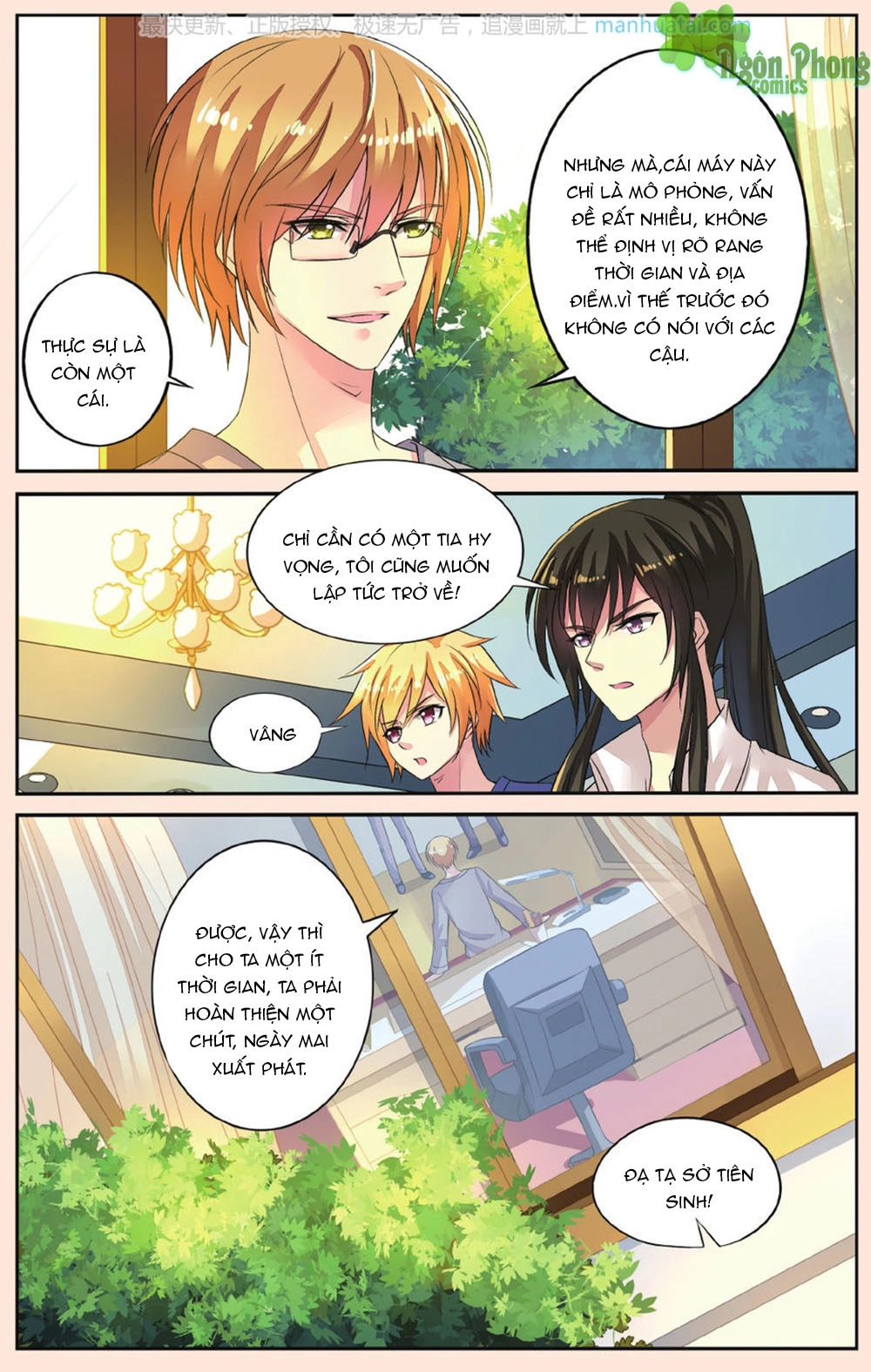 Bỉ Chi Thiên Niên Chapter 41 - 18