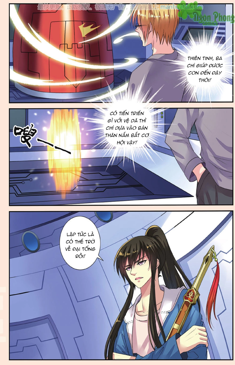 Bỉ Chi Thiên Niên Chapter 41 - 22