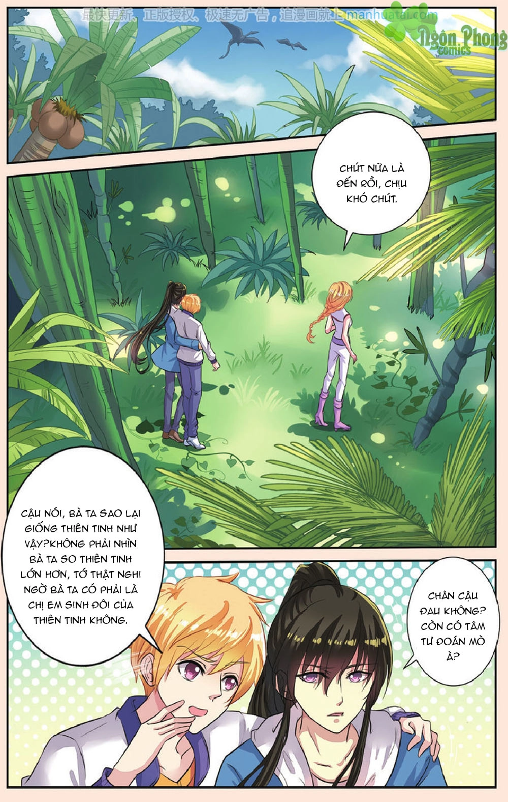 Bỉ Chi Thiên Niên Chapter 43 - 2