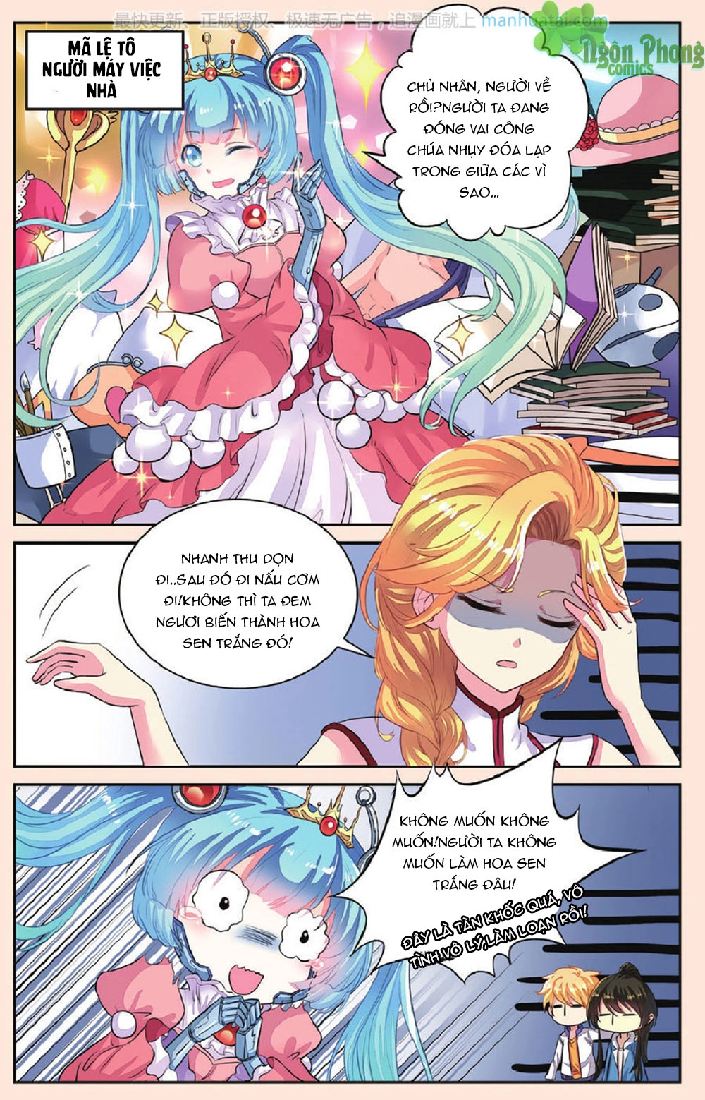 Bỉ Chi Thiên Niên Chapter 43 - 7