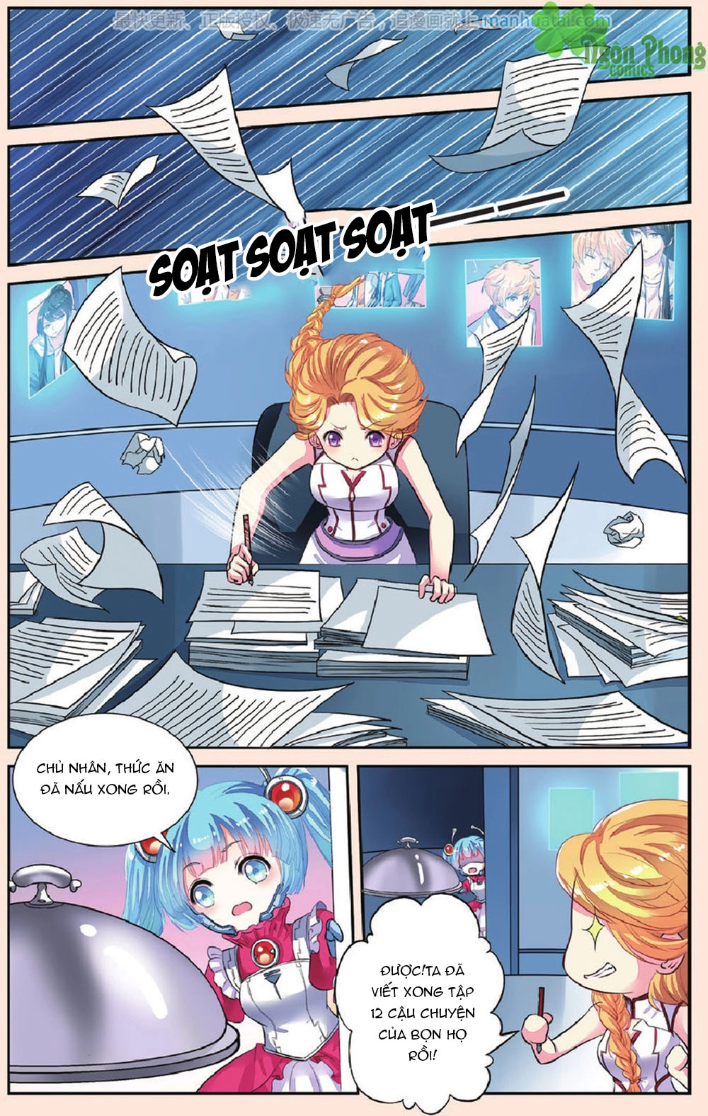 Bỉ Chi Thiên Niên Chapter 43 - 14