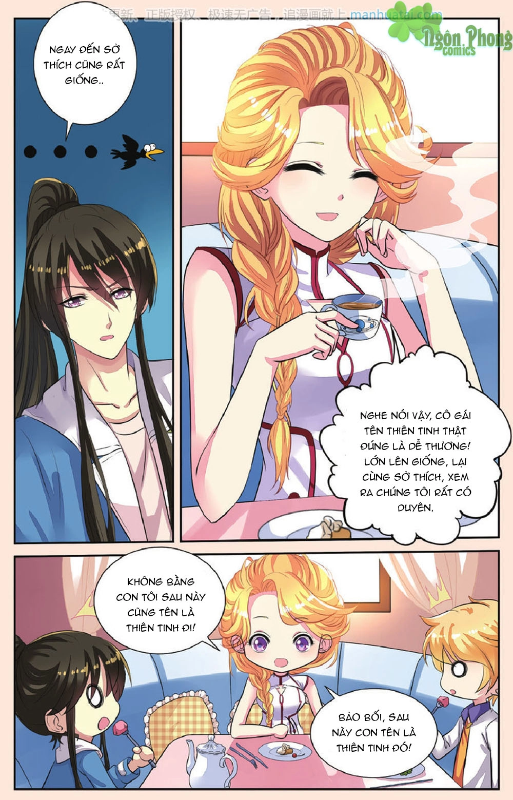 Bỉ Chi Thiên Niên Chapter 43 - 23