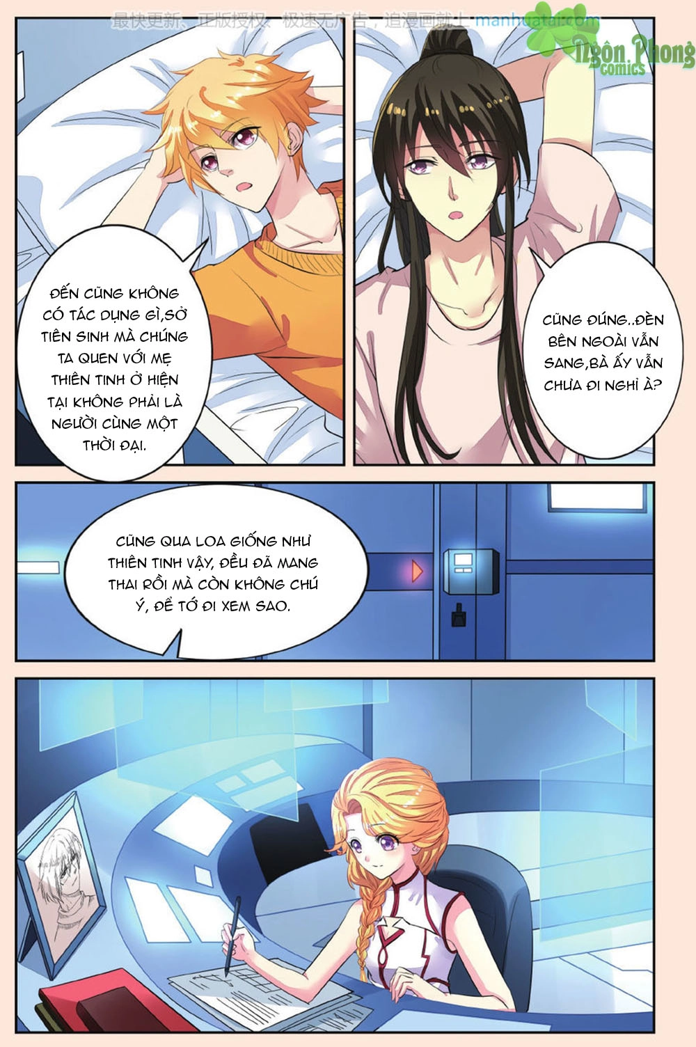 Bỉ Chi Thiên Niên Chapter 44 - 10