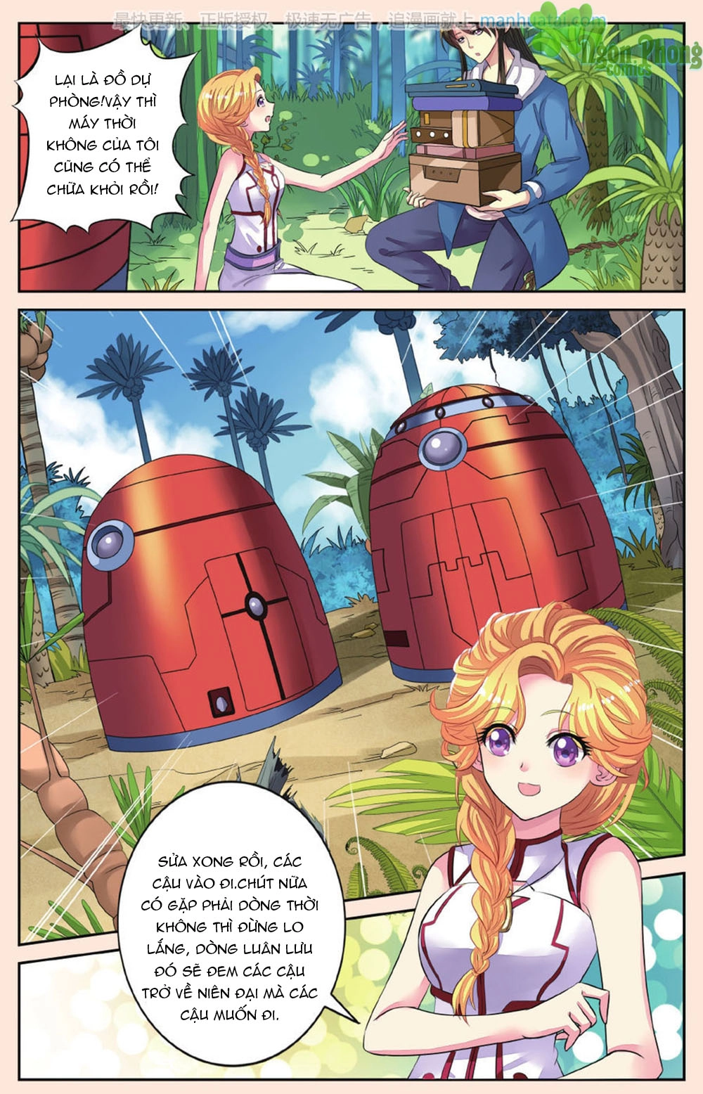 Bỉ Chi Thiên Niên Chapter 44 - 17