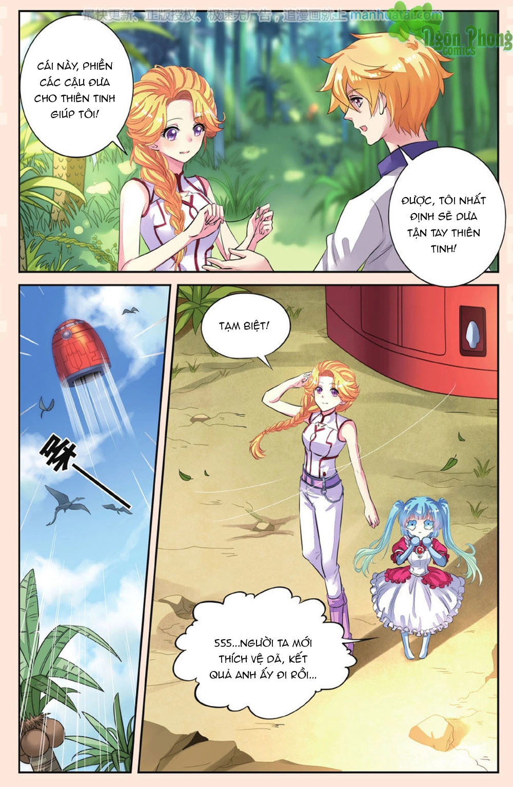 Bỉ Chi Thiên Niên Chapter 44 - 19