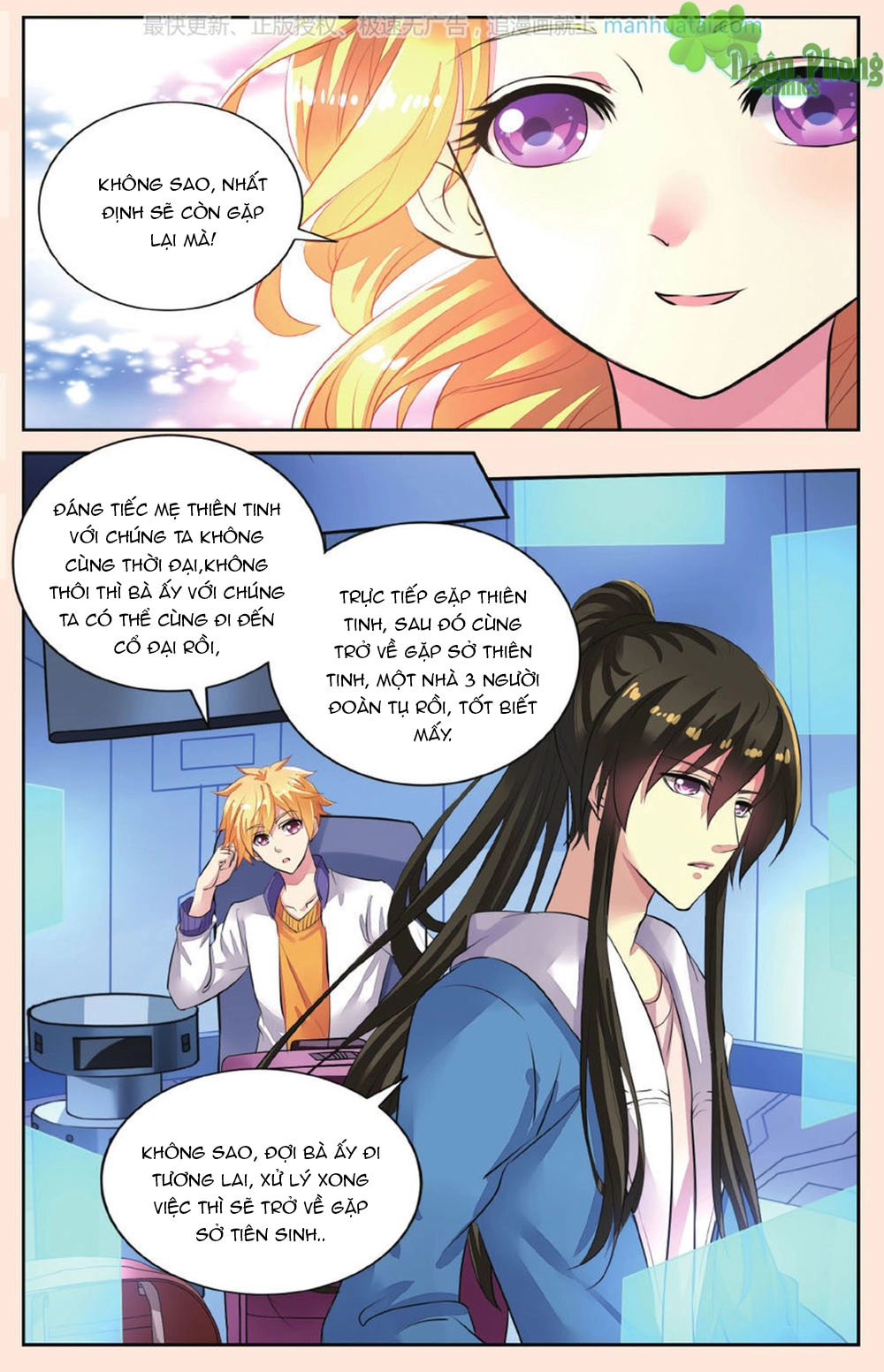 Bỉ Chi Thiên Niên Chapter 44 - 20