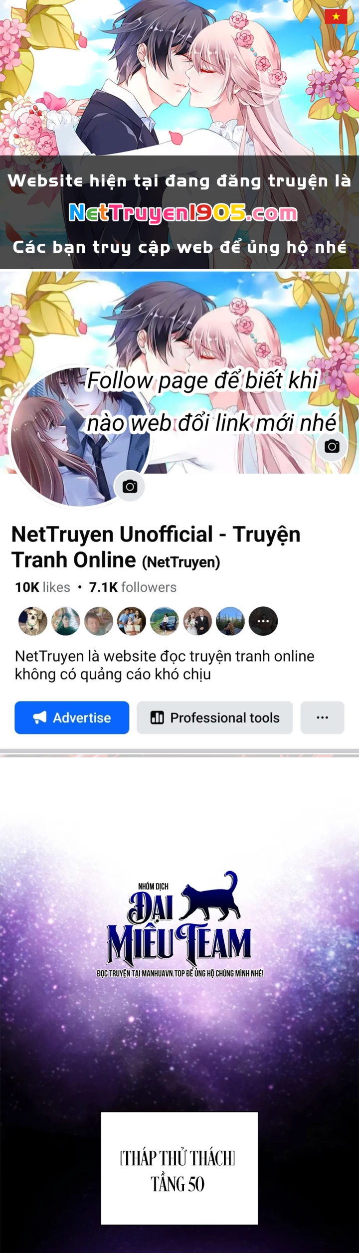 Người Chơi Mới Cấp Tối Đa Chapter 227 - 1