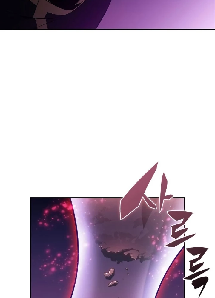 Người Chơi Mới Cấp Tối Đa Chapter 227 - 25