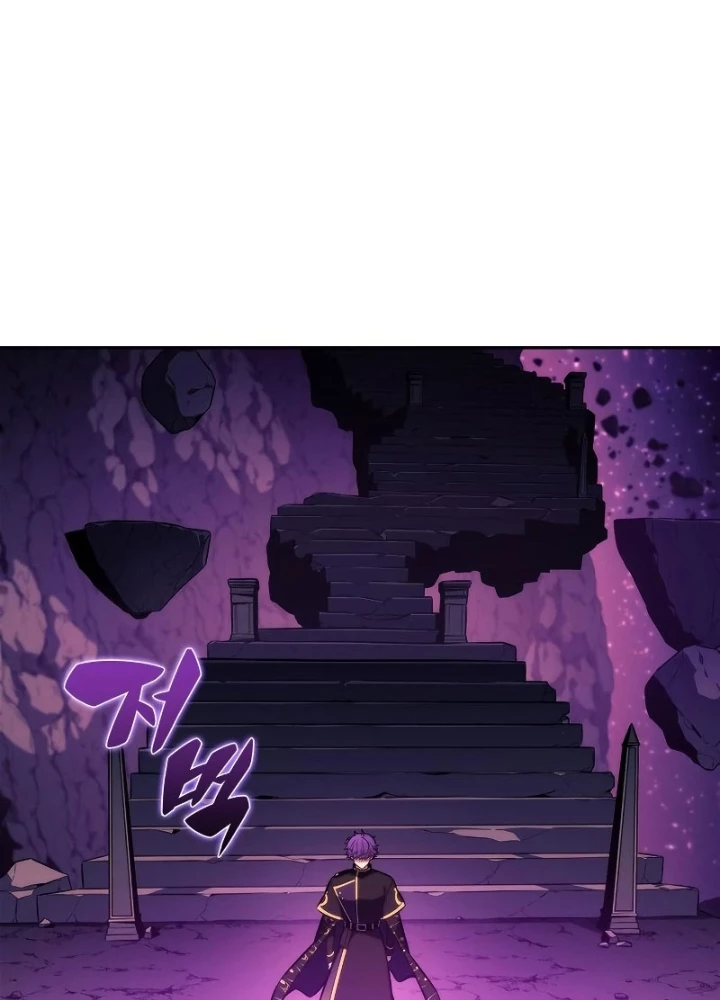 Người Chơi Mới Cấp Tối Đa Chapter 227 - 49