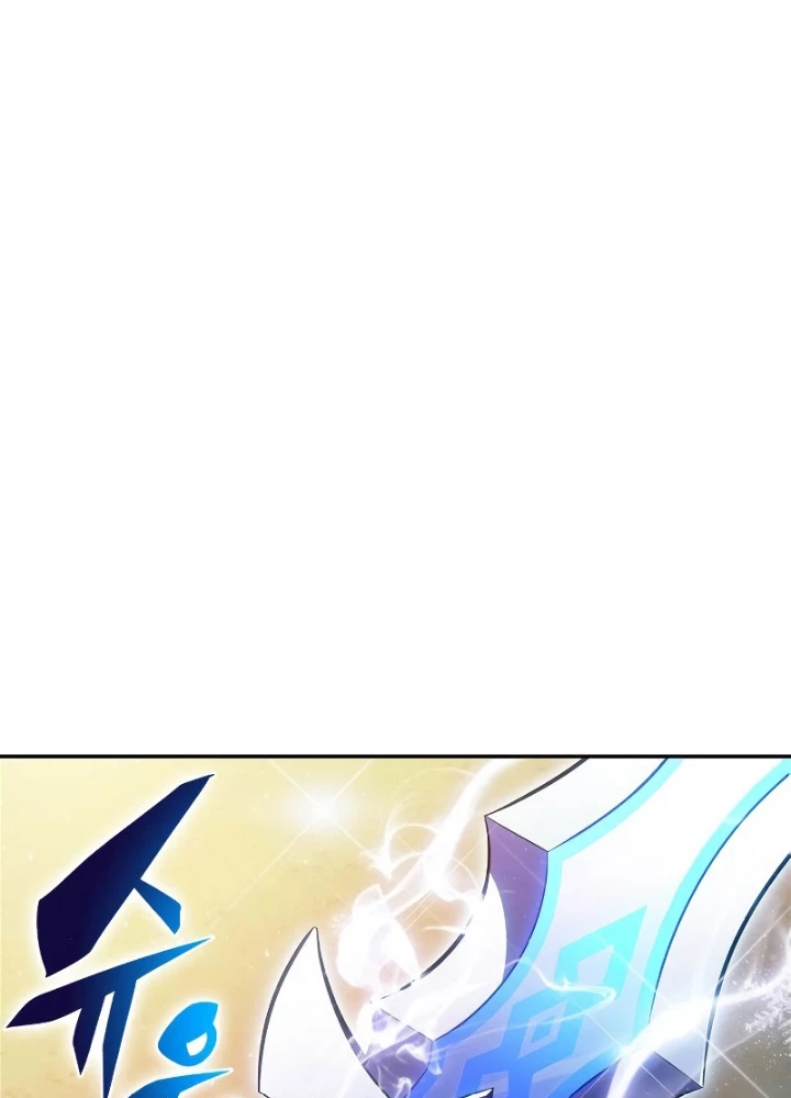 Người Chơi Mới Cấp Tối Đa Chapter 227 - 157