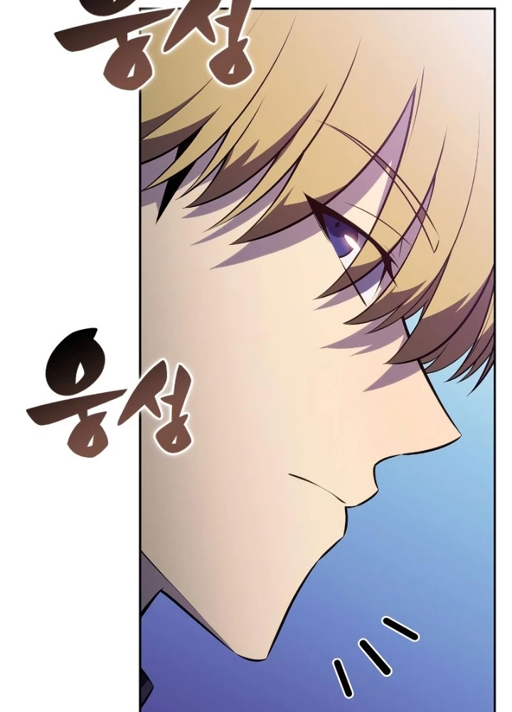 Người Chơi Mới Cấp Tối Đa Chapter 227 - 233