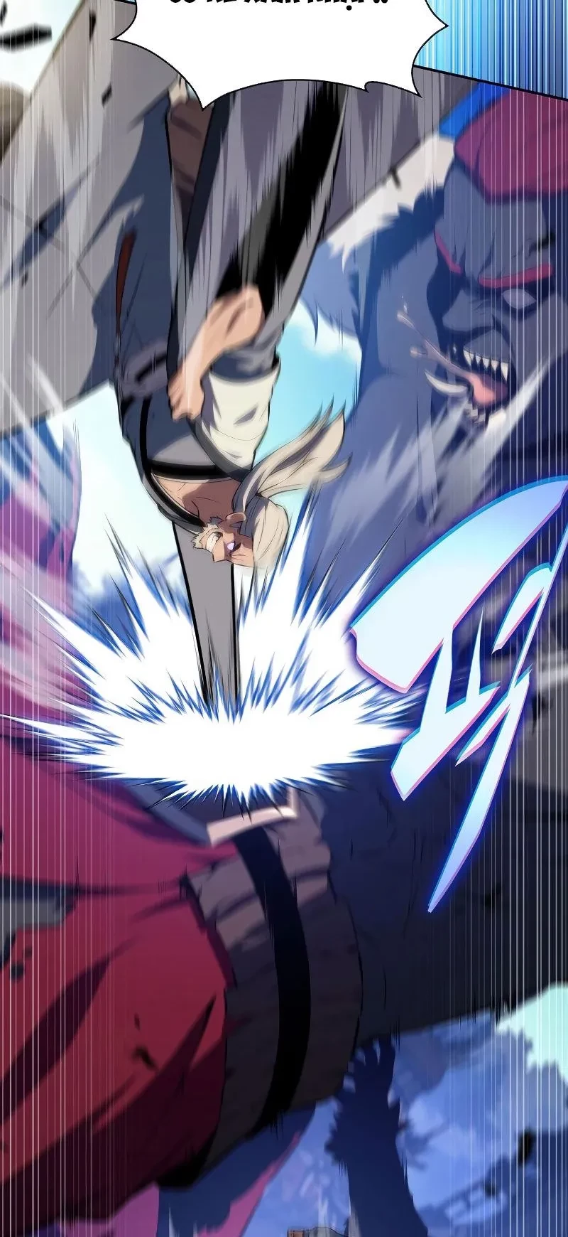 Người Chơi Mới Cấp Tối Đa Chapter 228 - 59