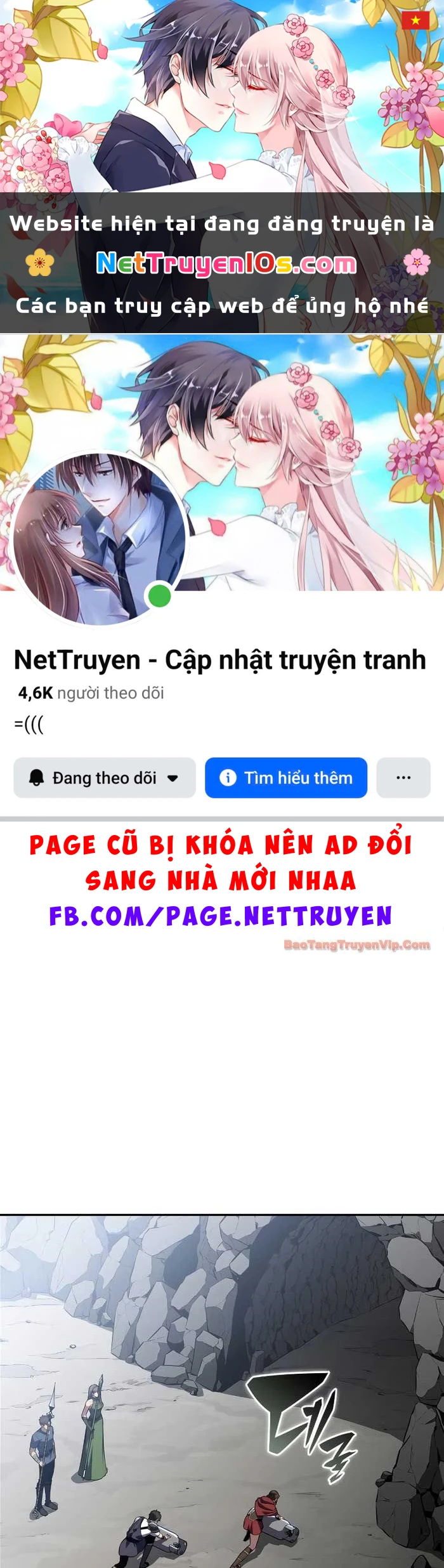 Người Chơi Mới Cấp Tối Đa Chapter 229 - 1