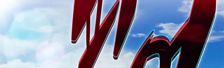 Người Chơi Mới Cấp Tối Đa Chapter 230 - 2