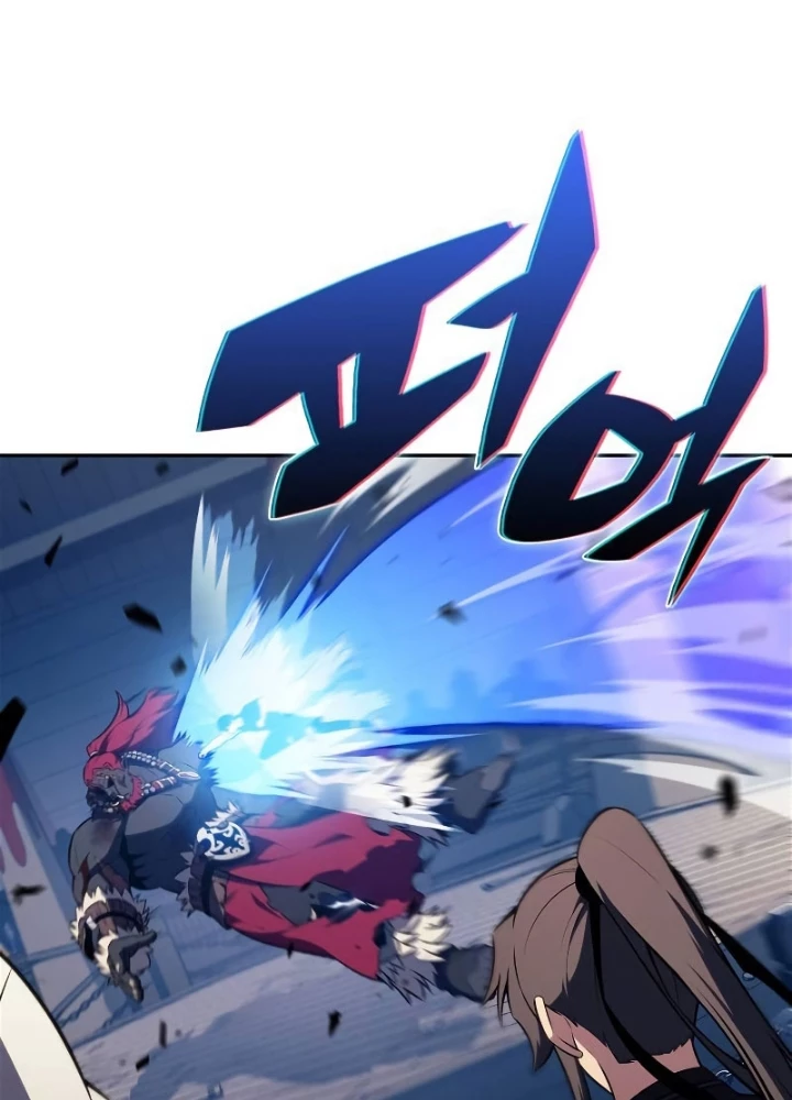 Người Chơi Mới Cấp Tối Đa Chapter 230 - 27