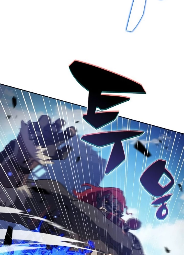 Người Chơi Mới Cấp Tối Đa Chapter 230 - 39