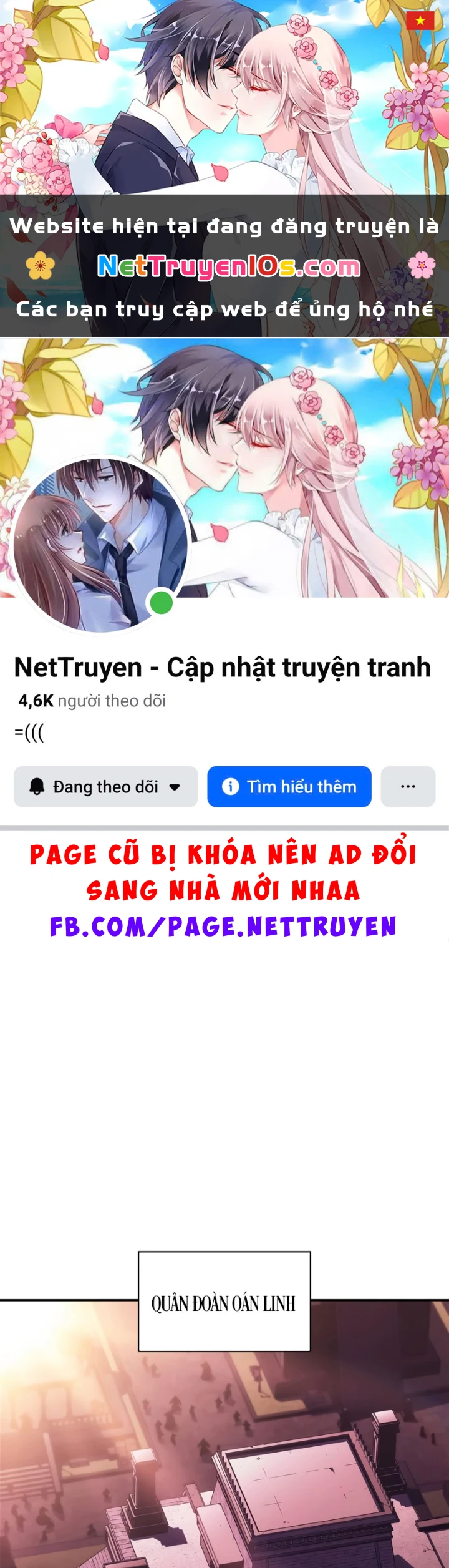 Người Chơi Mới Cấp Tối Đa Chapter 231 - 1