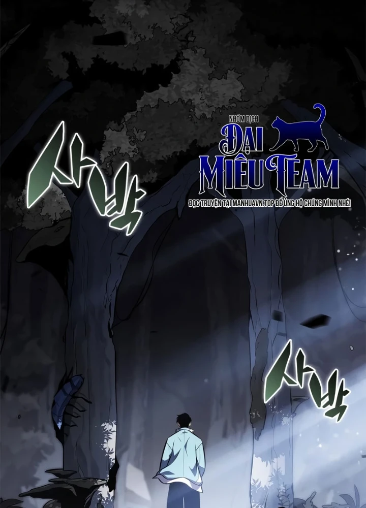 Người Chơi Mới Cấp Tối Đa Chapter 231 - 153