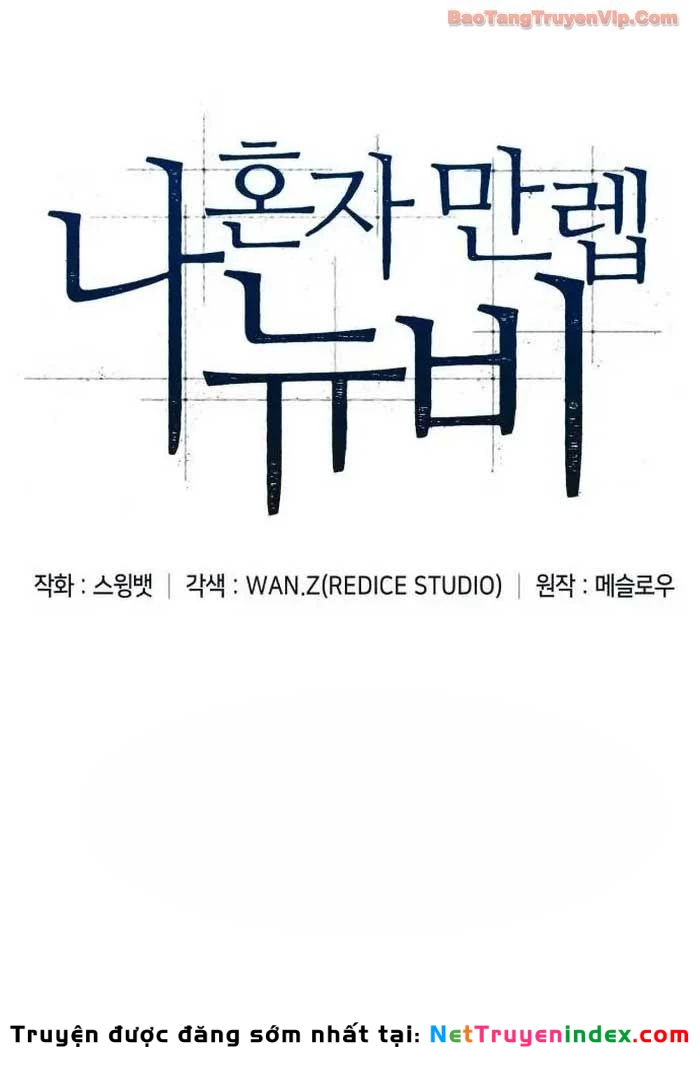 Người Chơi Mới Cấp Tối Đa Chapter 232 - 61