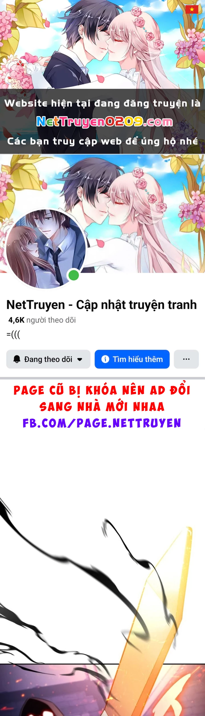 Người Chơi Mới Cấp Tối Đa Chapter 233 - 1