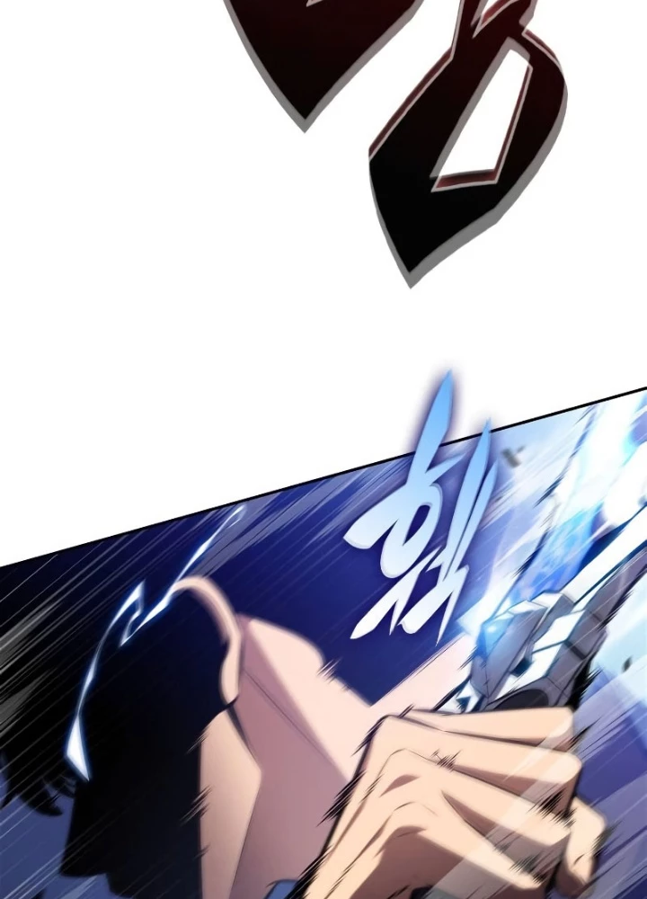 Người Chơi Mới Cấp Tối Đa Chapter 233 - 43