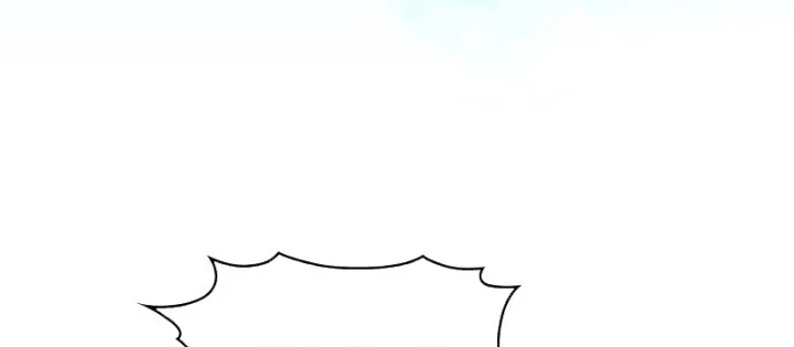 Người Chơi Mới Cấp Tối Đa Chapter 233 - 48