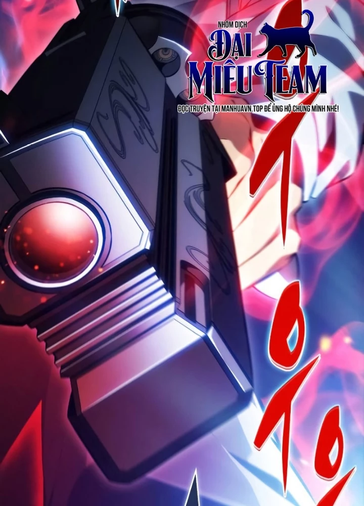 Người Chơi Mới Cấp Tối Đa Chapter 233 - 77