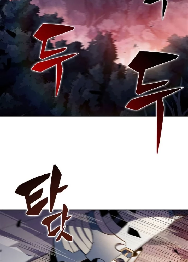 Người Chơi Mới Cấp Tối Đa Chapter 233 - 105