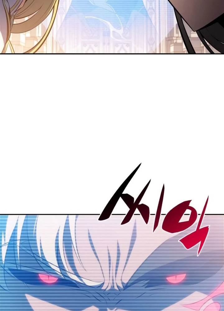 Người Chơi Mới Cấp Tối Đa Chapter 233 - 209