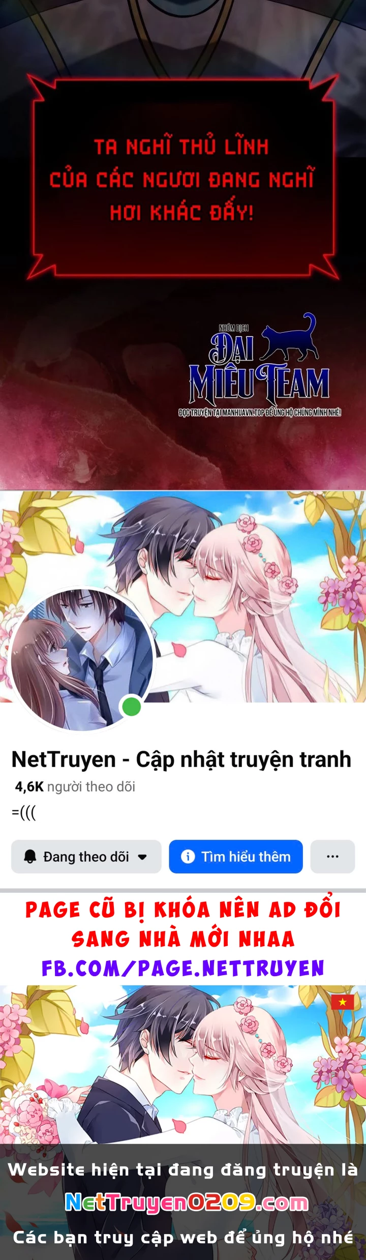 Người Chơi Mới Cấp Tối Đa Chapter 233 - 215