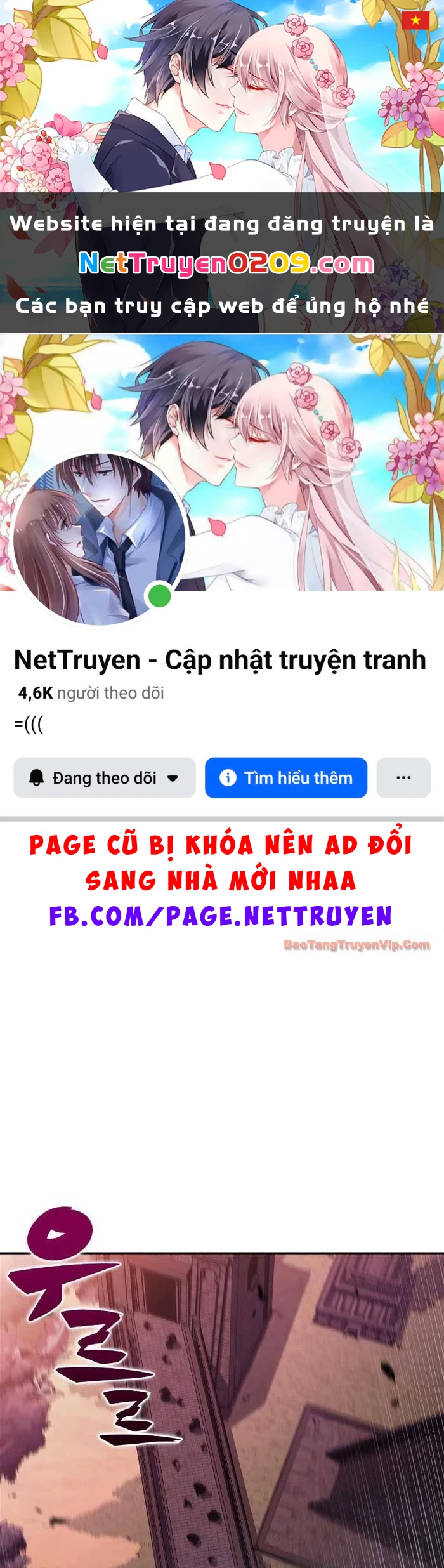 Người Chơi Mới Cấp Tối Đa Chapter 234 - 1