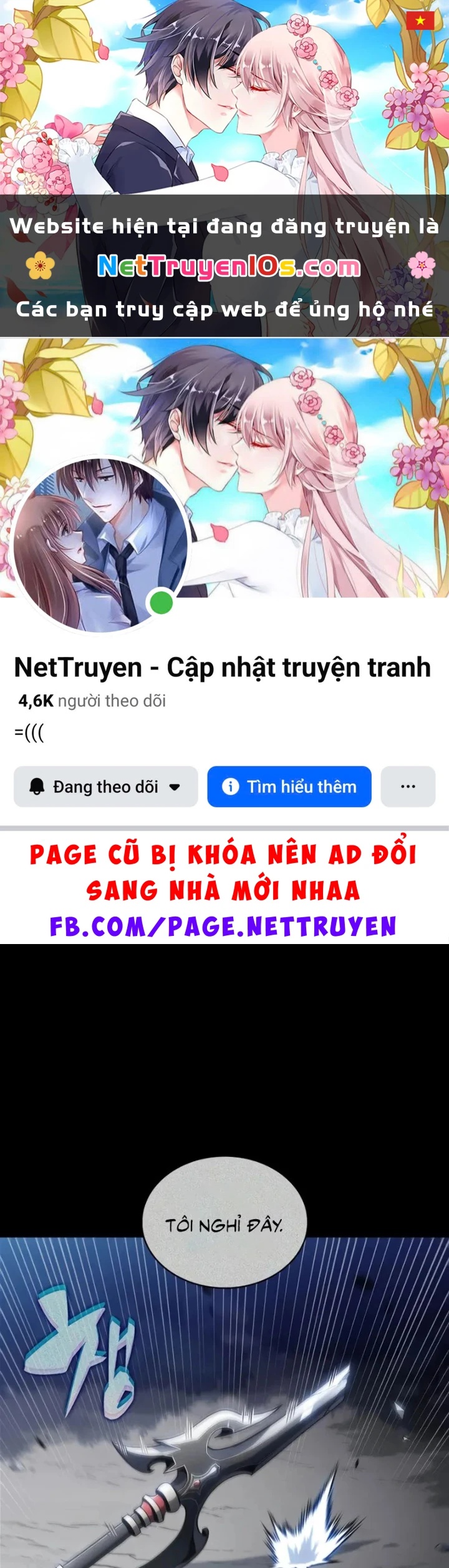 Người Chơi Mới Cấp Tối Đa Chapter 235 - 1