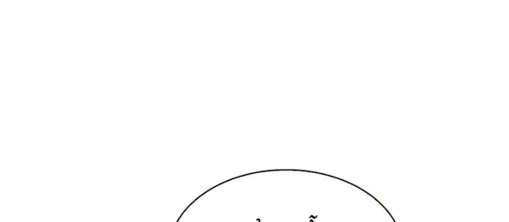 Người Chơi Mới Cấp Tối Đa Chapter 235 - 66