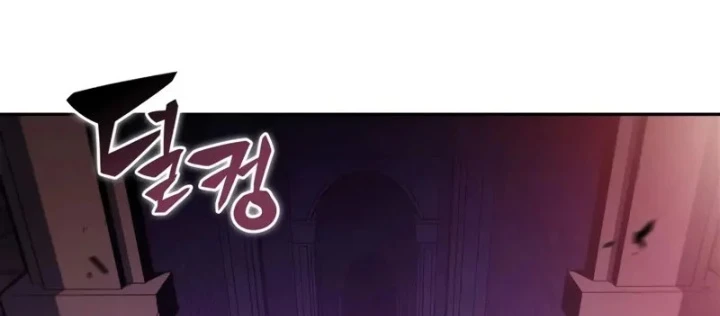 Người Chơi Mới Cấp Tối Đa Chapter 235 - 72