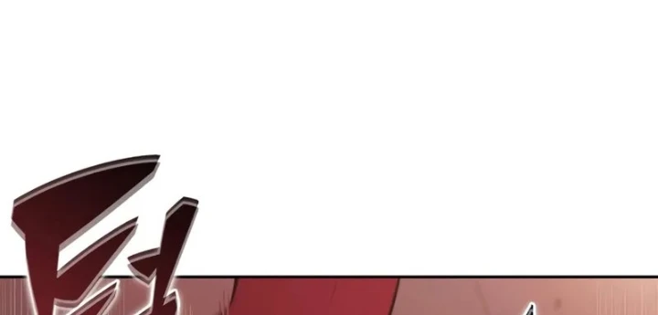 Người Chơi Mới Cấp Tối Đa Chapter 235 - 126