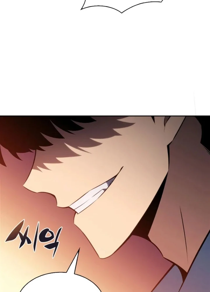 Người Chơi Mới Cấp Tối Đa Chapter 235 - 143