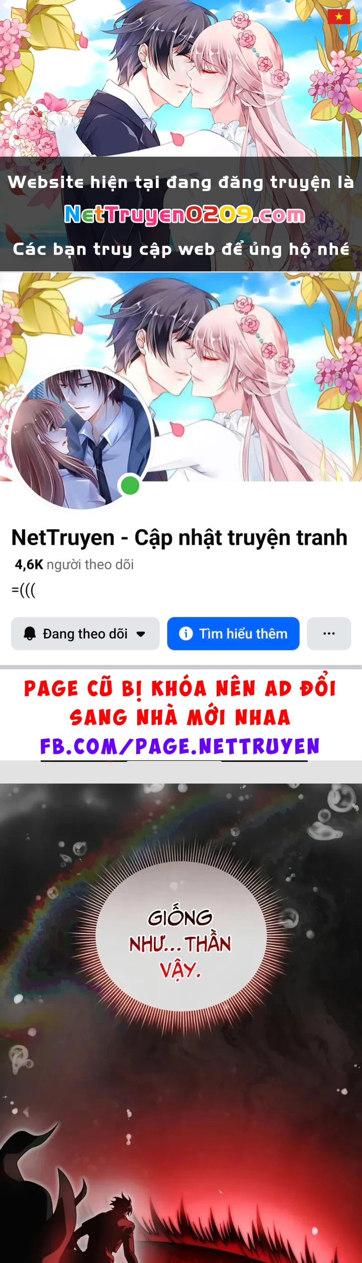 Người Chơi Mới Cấp Tối Đa Chapter 236 - 1