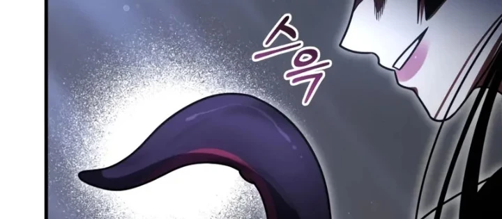 Người Chơi Mới Cấp Tối Đa Chapter 236 - 226