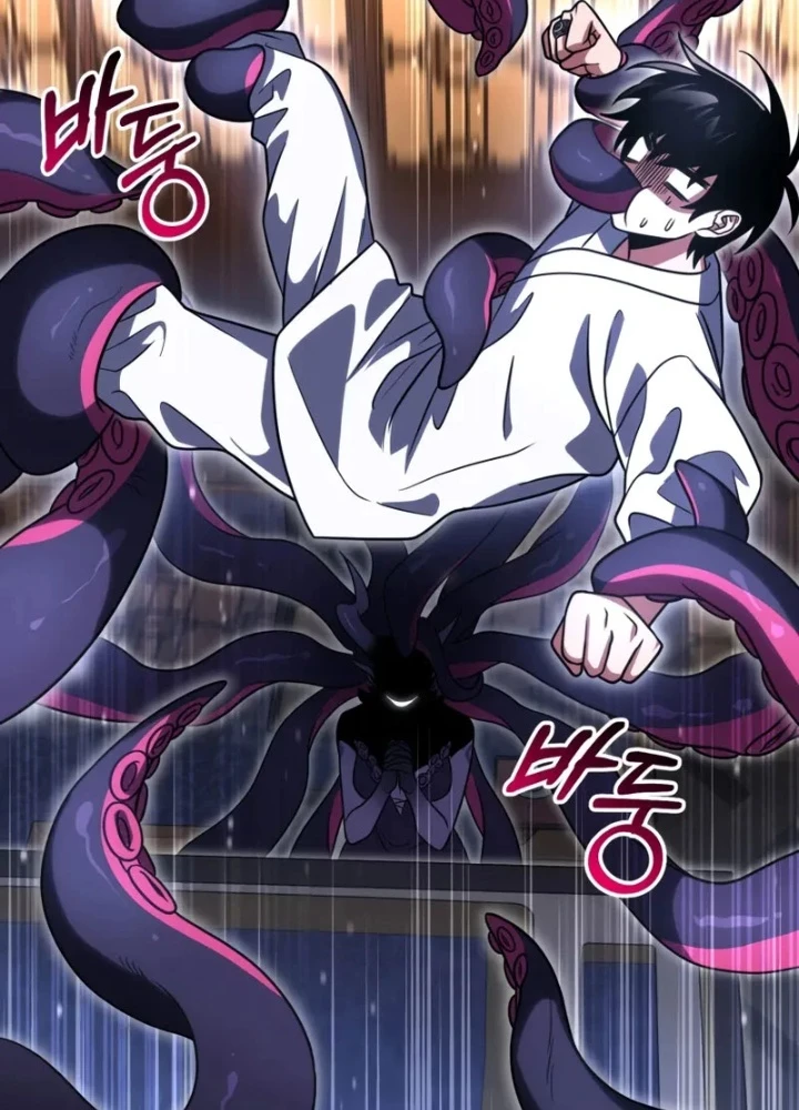 Người Chơi Mới Cấp Tối Đa Chapter 236 - 233