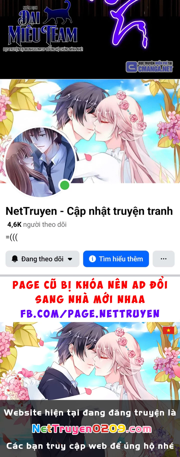 Người Chơi Mới Cấp Tối Đa Chapter 236 - 242