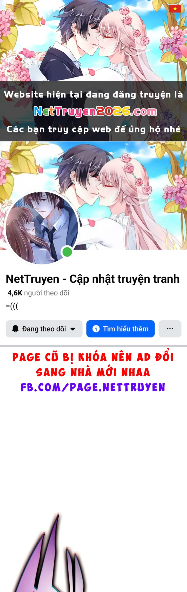 Người Chơi Mới Cấp Tối Đa Chapter 237 - 1