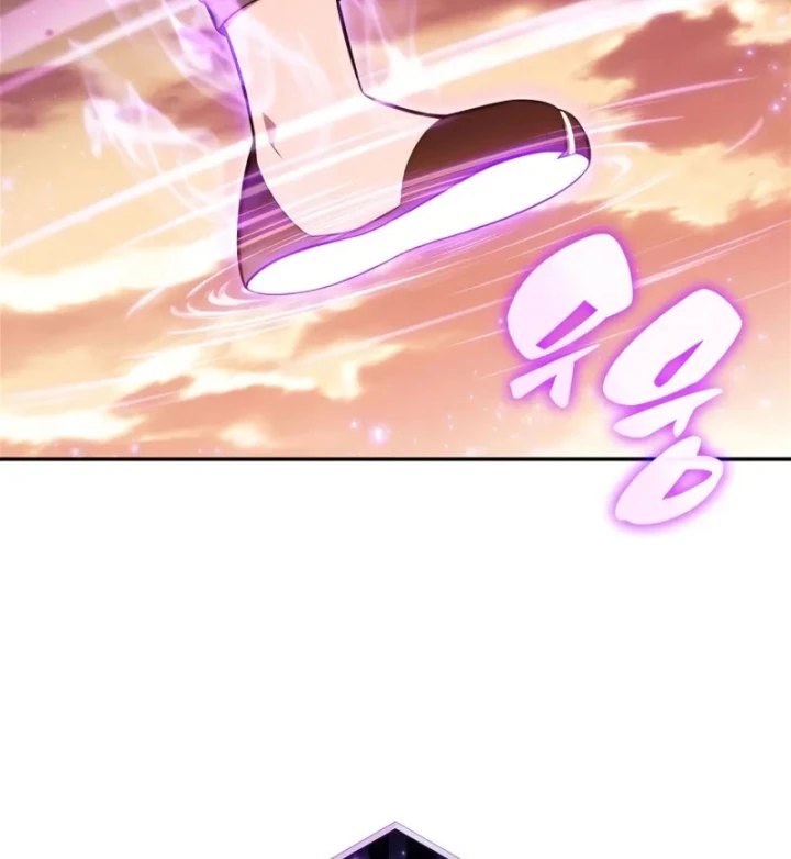 Người Chơi Mới Cấp Tối Đa Chapter 237 - 96